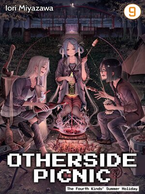 cover image of Otherside Picnic, Volume 9